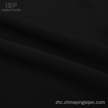 便宜的价格蜂窝染色的聚酯氨纶面料